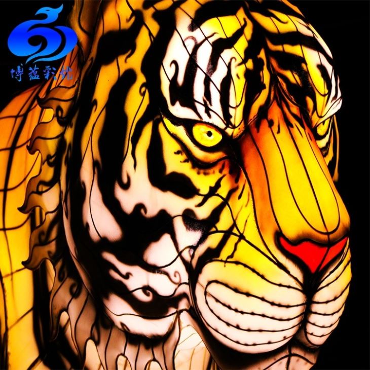 A Vivid Life Size Animal Tiger Lantern For Zoo Lantern Festival