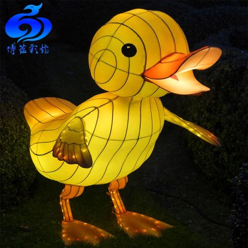 Lanterna animală de animație Emulational Cute Cartoon