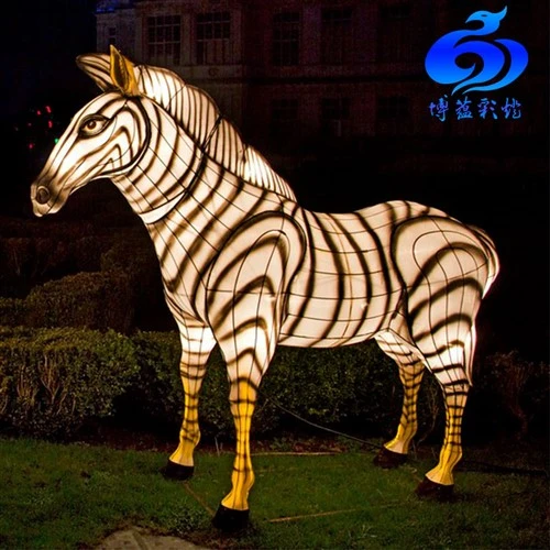 Lanterne cu animale cu zebră colorate